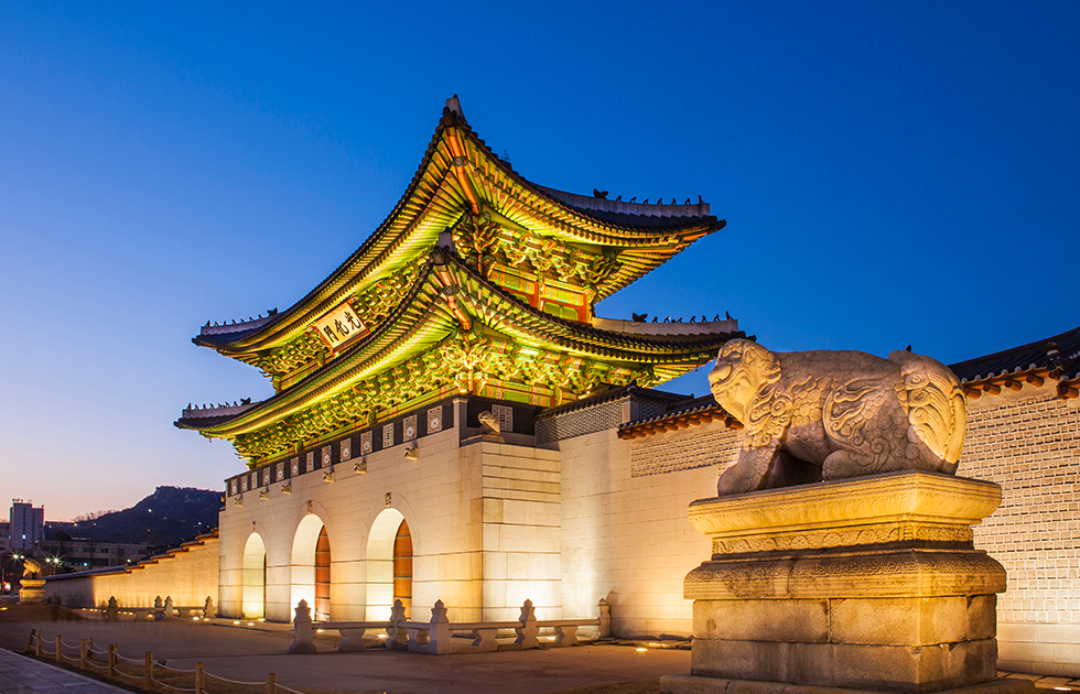 景福宮 배너